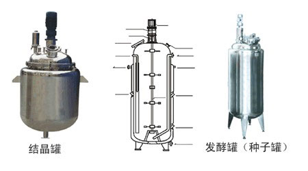 螺旋板换热器